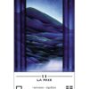 Oracle TAO, Ma Deva Padma – Image 2