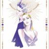 L'Oracle des Muses, Anne-Cécile Poizat & Hossein Borojeni – Image 3