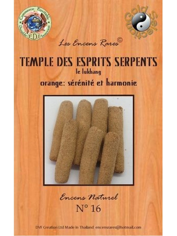 Encens Rares Temple des Esprits Serpents 25gr
