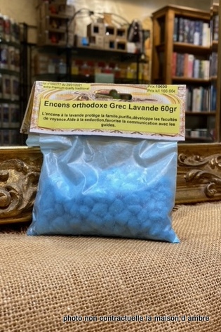 Encens Grec Lavande 60gr